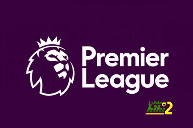 ترتيب الدوري الانجليزي بعد مباريات اليوم