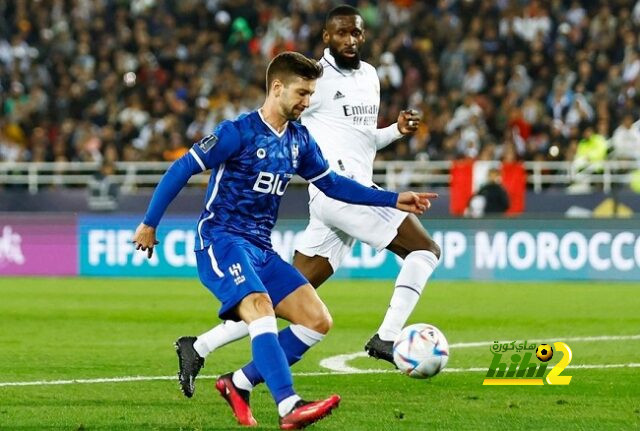 ريال مدريد البطل … ولكن الهلال يستحق التحية