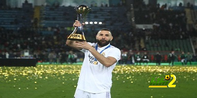 اللاعبين الأكثر تتويجا بالبطولات مع ريال مدريد