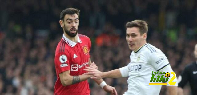 ترتيب مانشستر يونايتد بعد الفوز على ليدز في الدوري الانجليزي