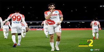 نابولي يستعيد أمجاد يوفنتوس وإنتر ميلان   