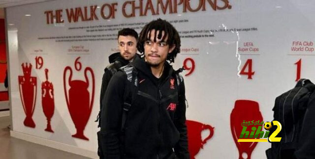 فريق ليفربول يصل الانفيلد قبل لقاء ايفرتون