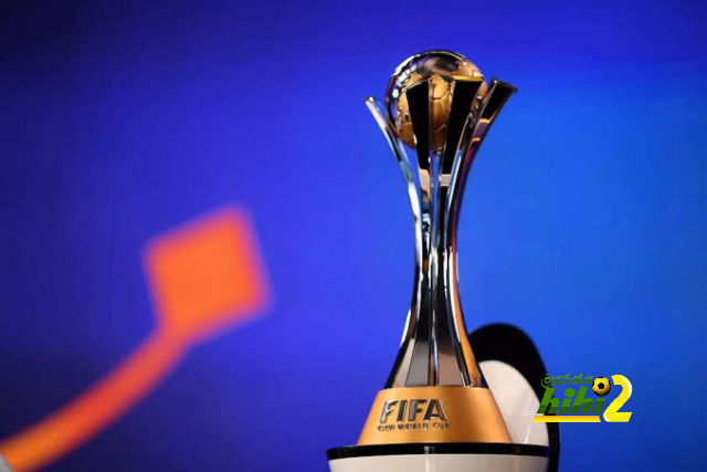 هل كان الفيفا عادلا في اختيار عدد المشاركين بكأس العالم للأندية الموسعة من كل قارة ؟