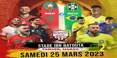 مواجهة ودية بين المغرب والبرازيل فى مارس