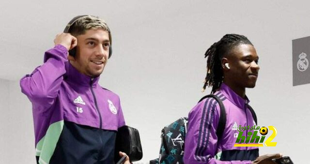 ريال مدريد يصل السانتياجو برنابيو للقاء التشي