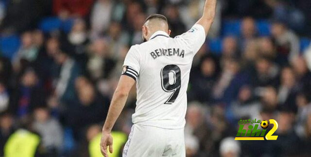 رسميا.. بنزيما رجل مباراة ريال مدريد و التشي