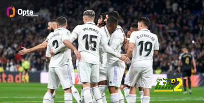 ريال مدريد يعيد حدث غائب منذ 2015