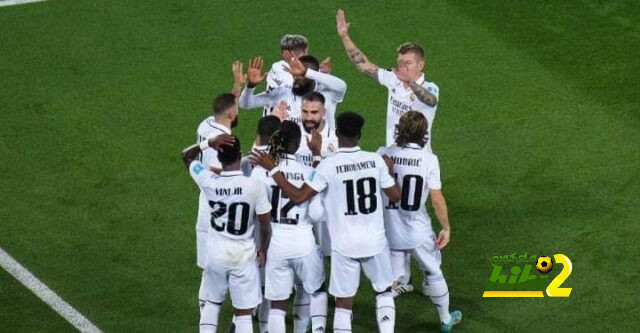 ريال مدريد يتفوق على الجميع!