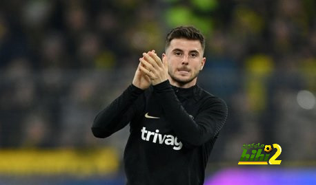 تشيلسي يفتقد ماسون ماونت في معركة الإياب ضد دورتموند