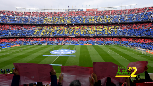 هل سيواصل ملعب برشلونة لعنته على مانشستر يونايتد؟