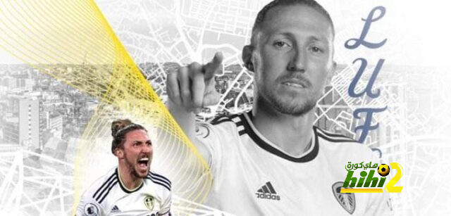 رسميا.. ليدز يونايتد يعلن تمديد عقد ايلينج حتى 2024