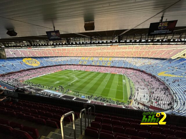 جمهور برشلونة ينتشر في الكامب نو قبل لقاء مانشستر يونايتد