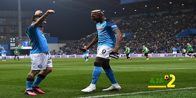 نابولي يطير بصدارة الدوري الإيطالي