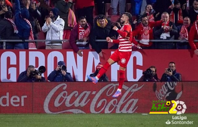 لاعب جيرونا يوضح السر وراء الانتصار الكبير أمام ألميريا