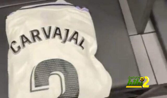 صور من غرف ملابس ريال مدريد قبل لقاء اوساسونا