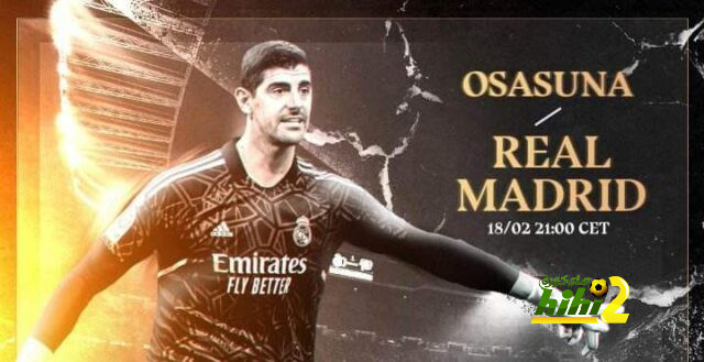 فيديو.. إحماء تيبو كورتوا قبل مباراة ريال مدريد و اوساسونا