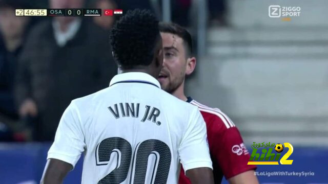 جماهير اوساسونا تواصل استفزاز فينيسيوس و البرازيلي يتجاوب مع ذلك !