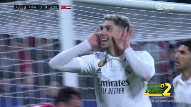 فالفيردي المنقذ يسجل هدف التقدم لريال مدريد !