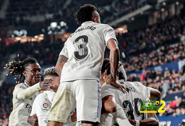 الأقل تقييمًا في مباراة ريال مدريد وأوساسونا