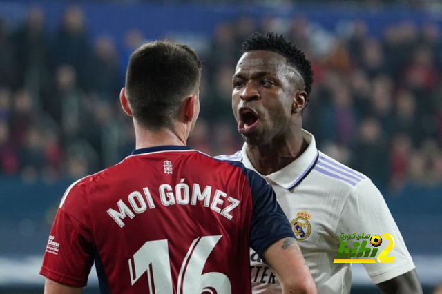 هل سيغيب فينيسيوس عن مباراة ريال وأتلتيكو مدريد المقبلة في الدوري ؟