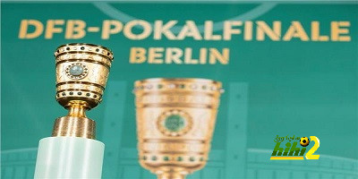مواجهات مثيرة في ربع نهائي كأس ألمانيا
