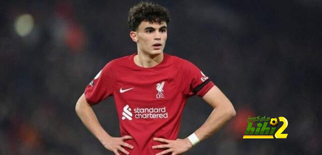 موهوب ليفربول على رادار منتخب اسبانيا