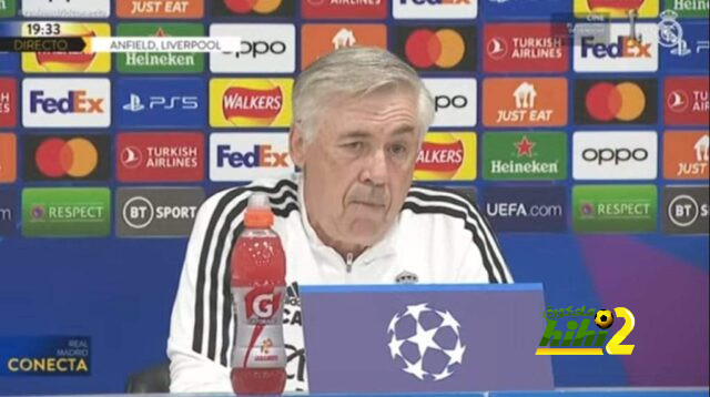 انشيلوتي يتحدث عن موقف بنزيما من المشاركة غدا ضد ليفربول !