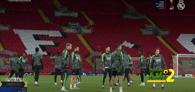 فيديو.. ريال مدريد يتدرب على الأنفيلد قبل لقاء ليفربول في دوري الأبطال