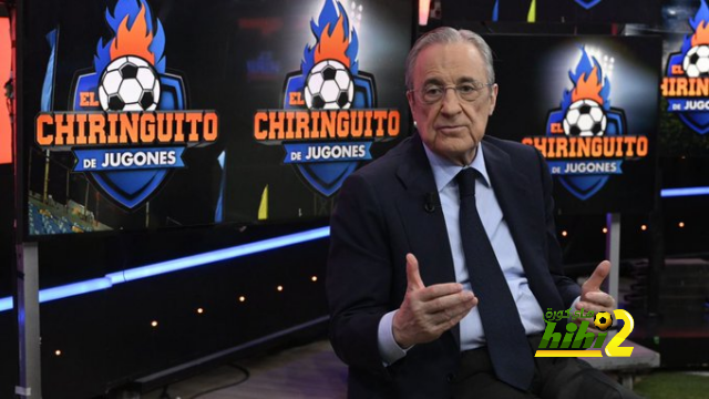 أتلتيكو مدريد يحرج ريال مدريد أمام جماهيره