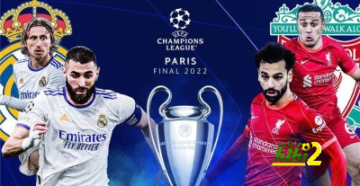 مواجهة ريال مدريد وليفربول تتصدر أغلفة صحف إسبانيا