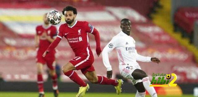 لاعب ليفربول مهدد بالغياب عن مباراة العودة أمام ريال مدريد