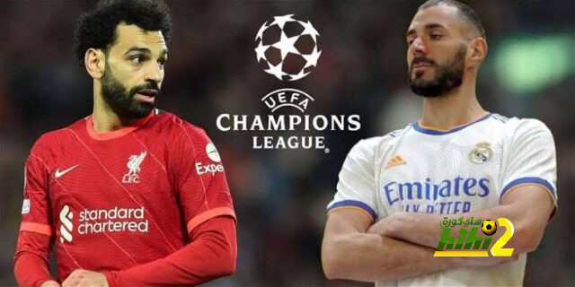 شاهد بالفيديو.. أهم أهداف ريال مدريد في شباك ليفربول