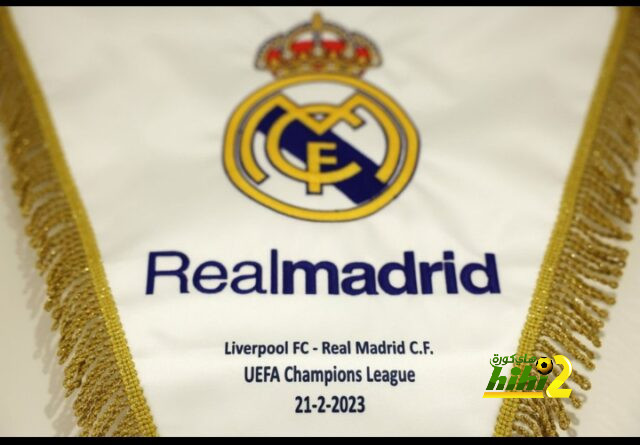 صور من غرف ملابس ريال مدريد قبل لقاء ليفربول في دوري الأبطال