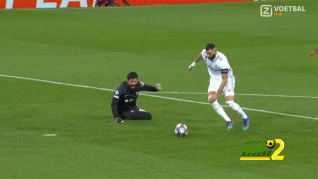 ماهو هتاف جمهور ريال مدريد في الأنفيلد الأن ؟