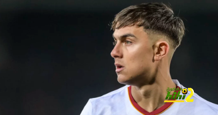 ديبالا يواجه خطر الإيقاف .!