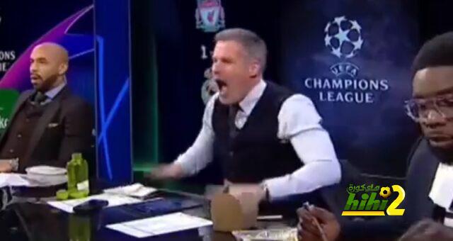 شاهد بالفيديو .. رد فعل كاراجير قبل و بعد ريمونتادا ريال مدريد أمام ليفربول