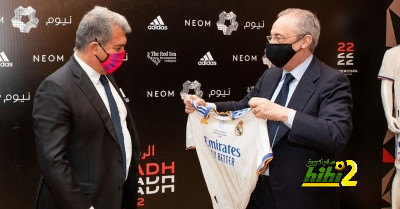 هل حقاً ريال مدريد ليس غاضباً من &nbsp;قضية رشوة برشلونة؟
