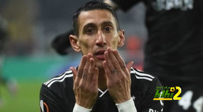 دي ماريا يعيد إنجاز غائب منذ 23 عاماً