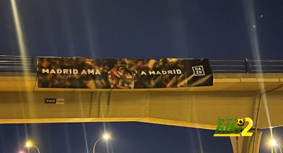 “مدريد يحب مدريد”.. هل ستستطيع هذه اللافتة وقف العنصرية ضد فينيسيوس؟