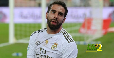 ريال مدريد يحسم مستقبل داني كارفخال