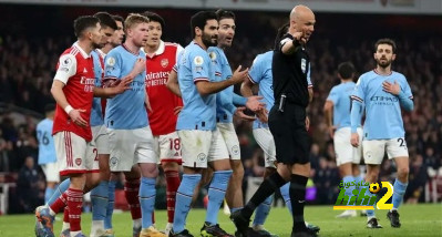 الاتحاد الإنجليزي يغرم أرسنال ومانشستر سيتي بعد لقاء البريميرليج