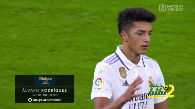 الفارو رودريغيز يتوج كأفضل لاعب في مباراة الديربي !