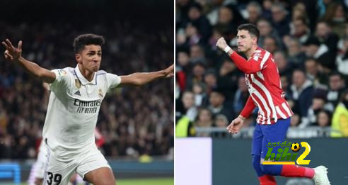ثنائية من أوروجواي لأول مرة في تاريخ ديربي مدريد