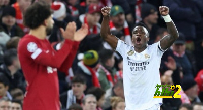 ريال مدريد في الأنفيلد لم يكن جيداً.. وإنما ليفربول هو السيء