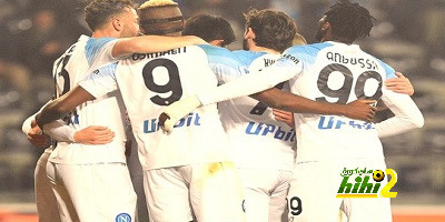 نابولي يعادل إنجاز إنتر ويوفنتوس فى الكالتشيو