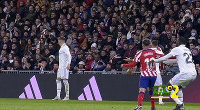 ما هو ذنب ريال مدريد في سذاجة كوريا …؟!