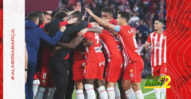 ألميريا يخطف فوزا مثيرا من أنياب برشلونة و يحرمه من الابتعاد بصدارة الليغا !