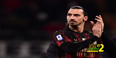 إبراهيموفيتش يحقق رقما قياسيا مع ميلان