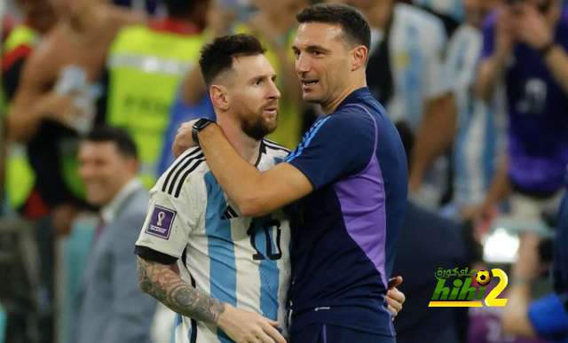 أسباب جعلت الإتحاد الأرجنتيني يجدد عقد سكالوني
