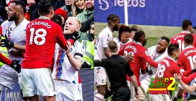 الاتحاد الانجليزي يعلن تغريم مانشستر يونايتد و كريستال بالاس